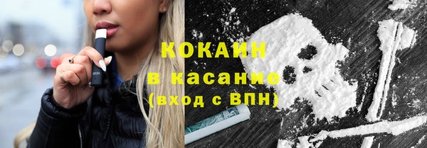 гидропоника Аркадак
