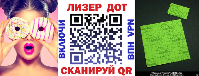 Марки NBOMe 1,5мг  ОМГ ОМГ ССЫЛКА  Никольск 