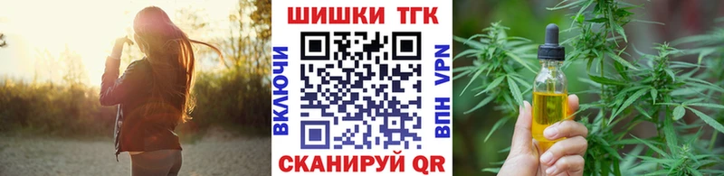 Бошки марихуана Bruce Banner Никольск